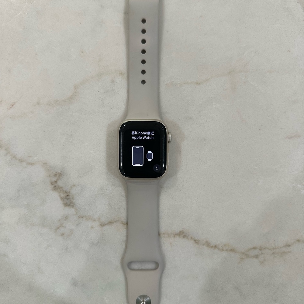 Apple Watch Series 7- 41mm